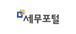 우리들의 낙원상가